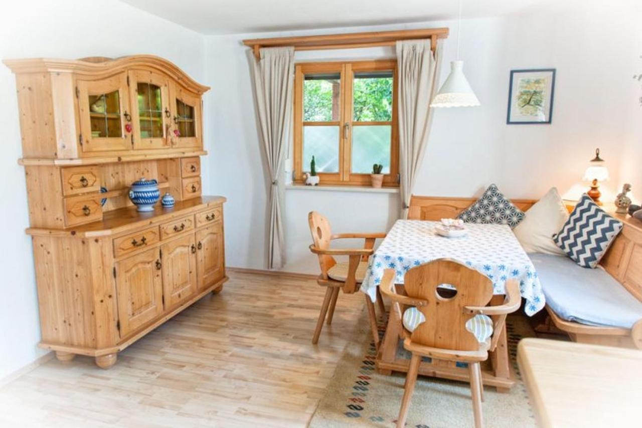 Ferienwohnung Geigl บาดไรเฮนฮัล ภายนอก รูปภาพ